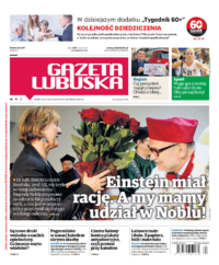 Gazeta Lubuska