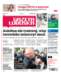 Gazeta Lubuska