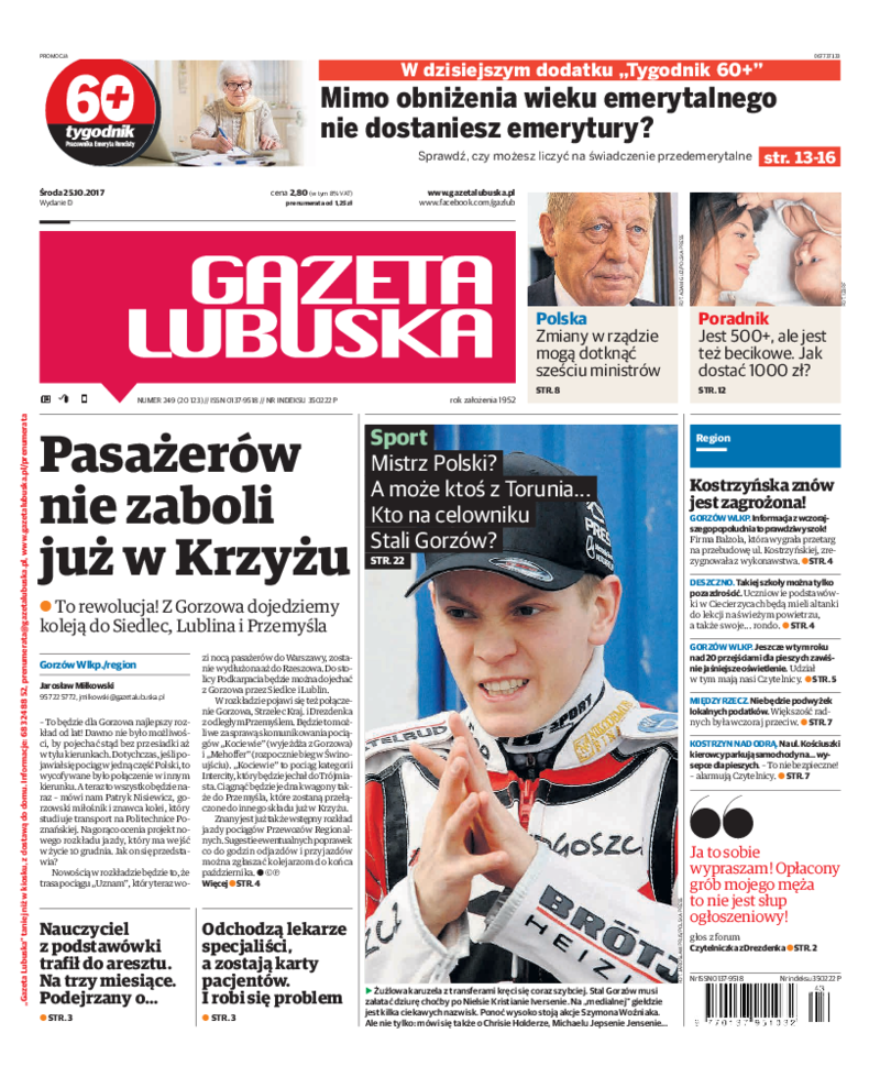 Gazeta Lubuska