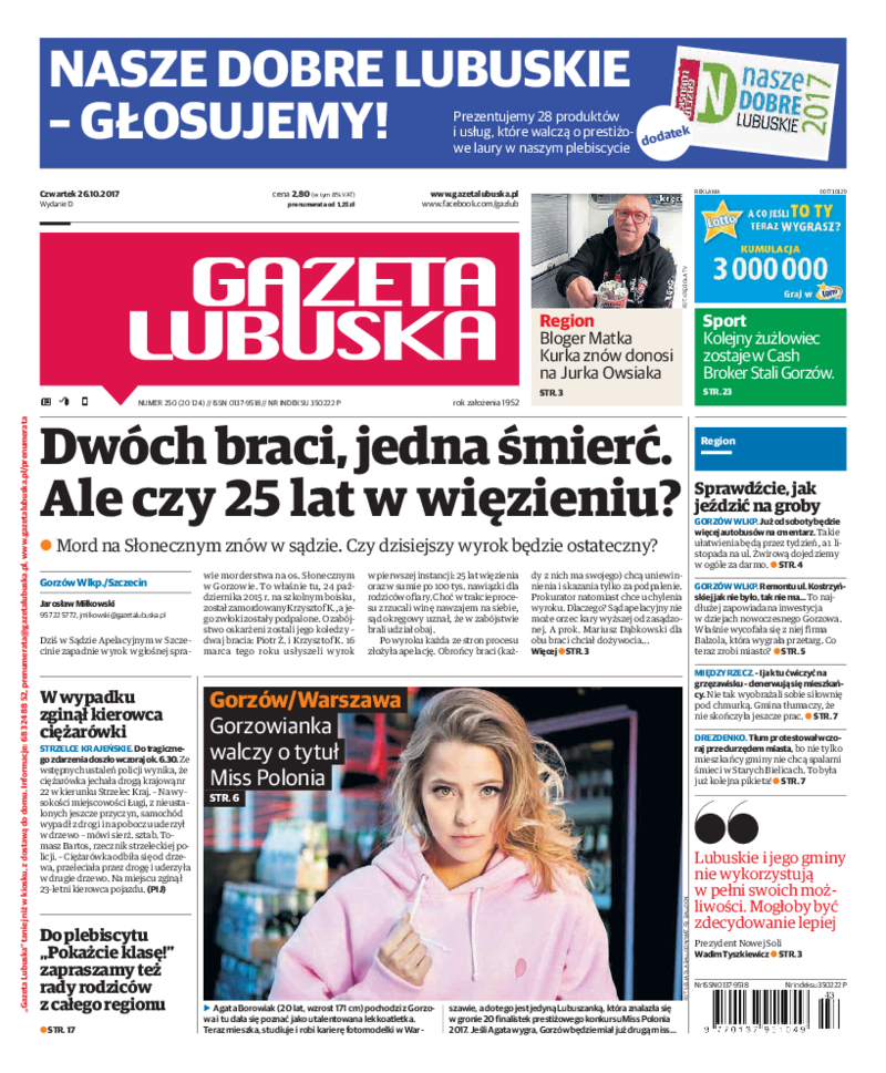 Gazeta Lubuska