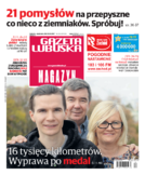 Gazeta Lubuska Zielona Góra, Świebodzin, Krosno Odrzańskie, Nowy Tomyśl, Wolsztyn