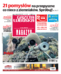 Gazeta Lubuska