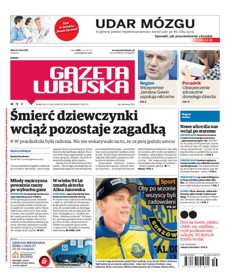 Gazeta Lubuska