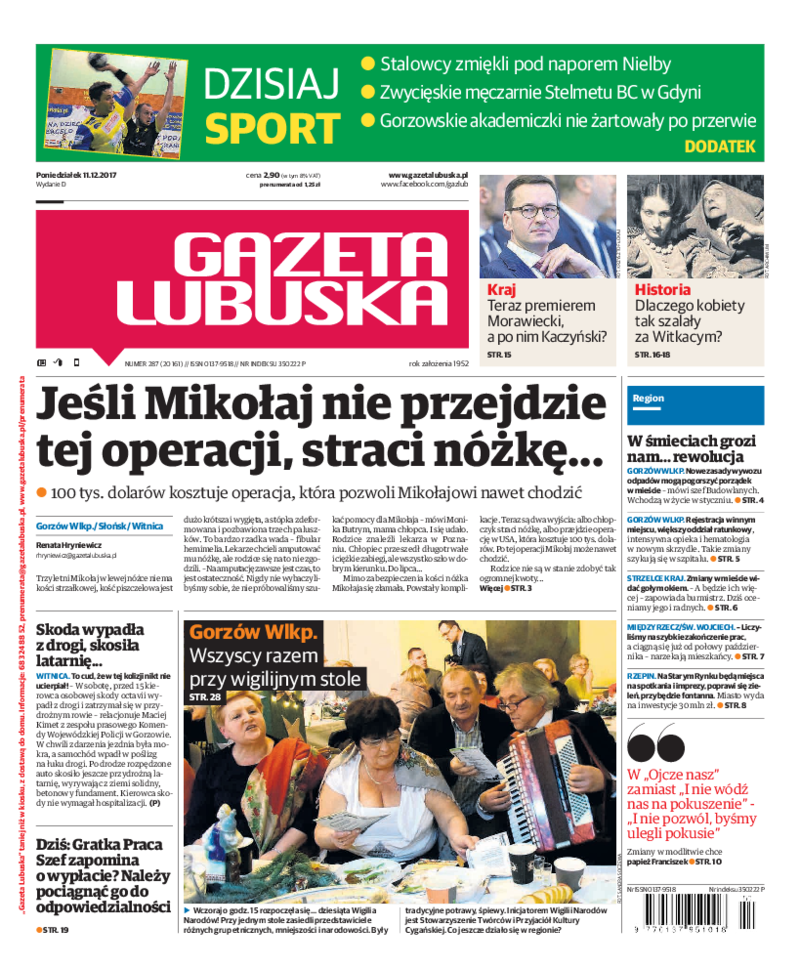 Gazeta Lubuska