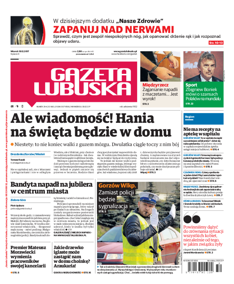 Gazeta Lubuska