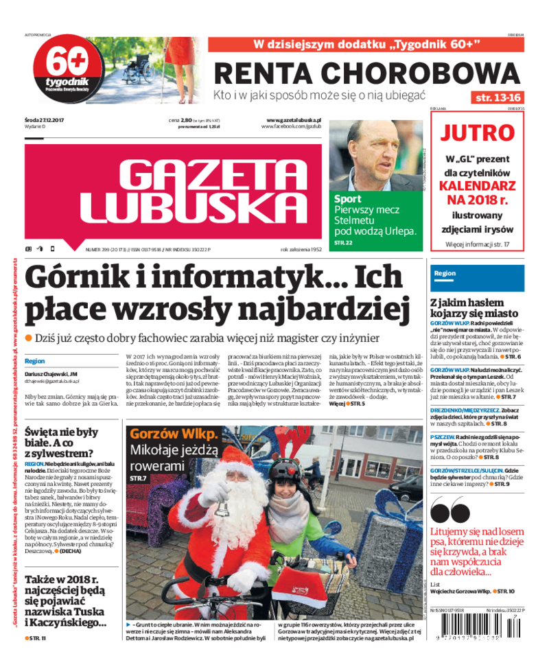 Prasa 24 - Gazeta Lubuska – Gazeta Online – E-wydanie, Internetowe Wydanie