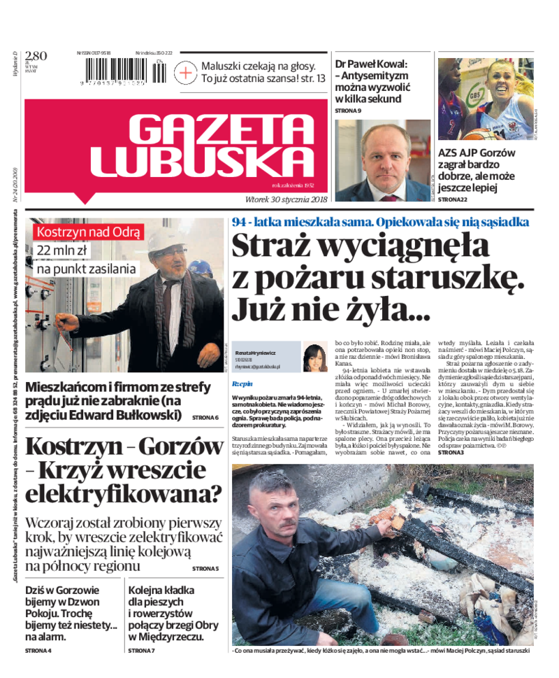 Gazeta Lubuska