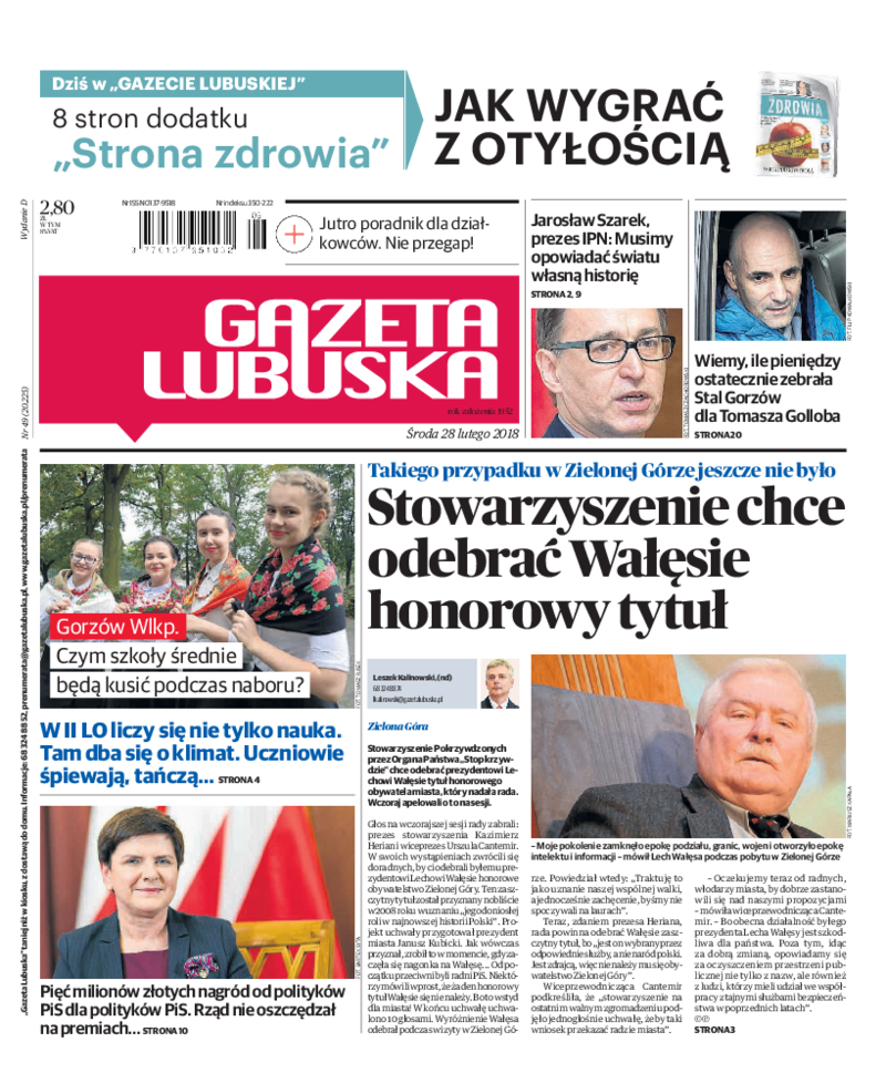 Gazeta Lubuska