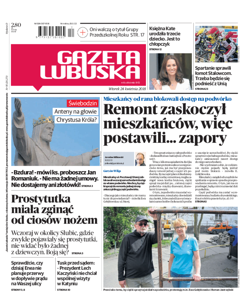 Gazeta Lubuska