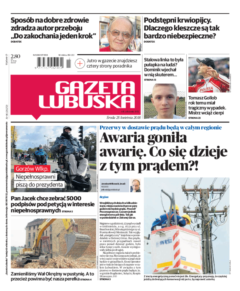 Gazeta Lubuska