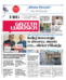 Gazeta Lubuska