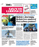 Gazeta Lubuska Zielona Góra, Świebodzin, Krosno Odrzańskie, Nowy Tomyśl, Wolsztyn