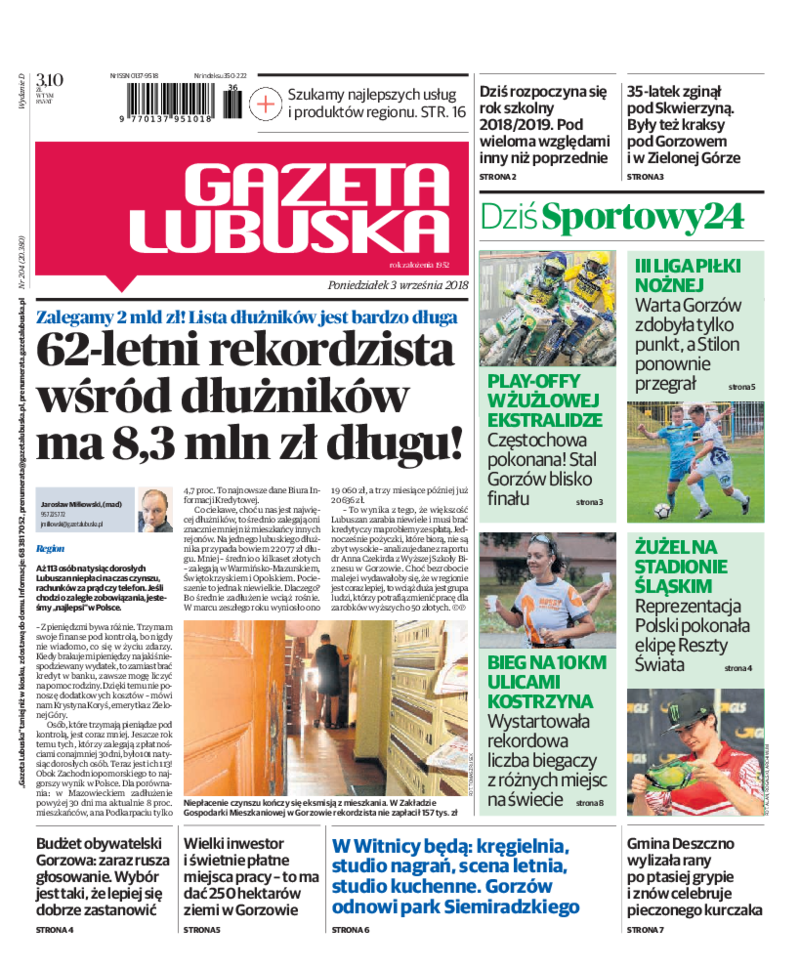 Gazeta Lubuska