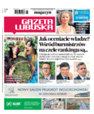 Gazeta Lubuska Zielona Góra, Świebodzin, Krosno Odrzańskie, Nowy Tomyśl, Wolsztyn