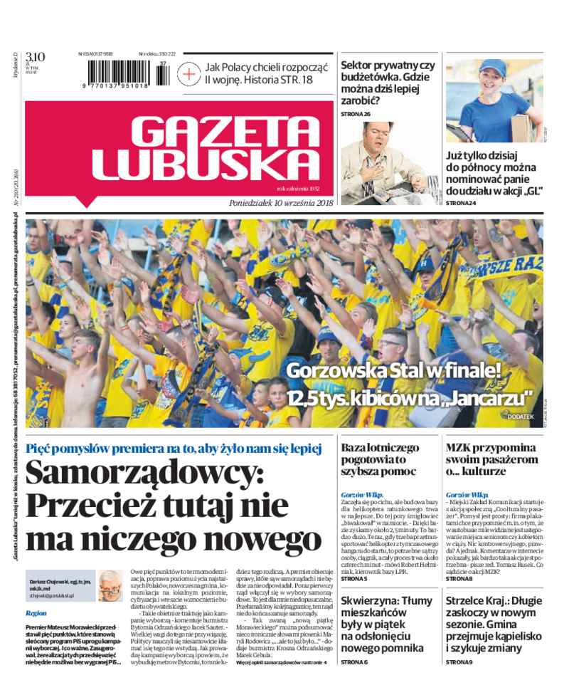 Gazeta Lubuska