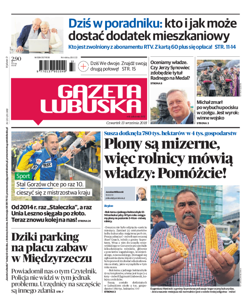 Gazeta Lubuska