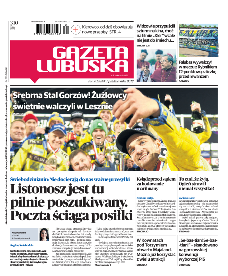 Gazeta Lubuska