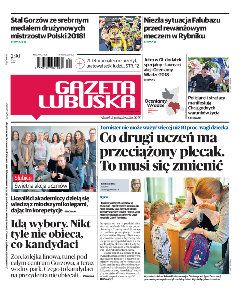 Gazeta Lubuska