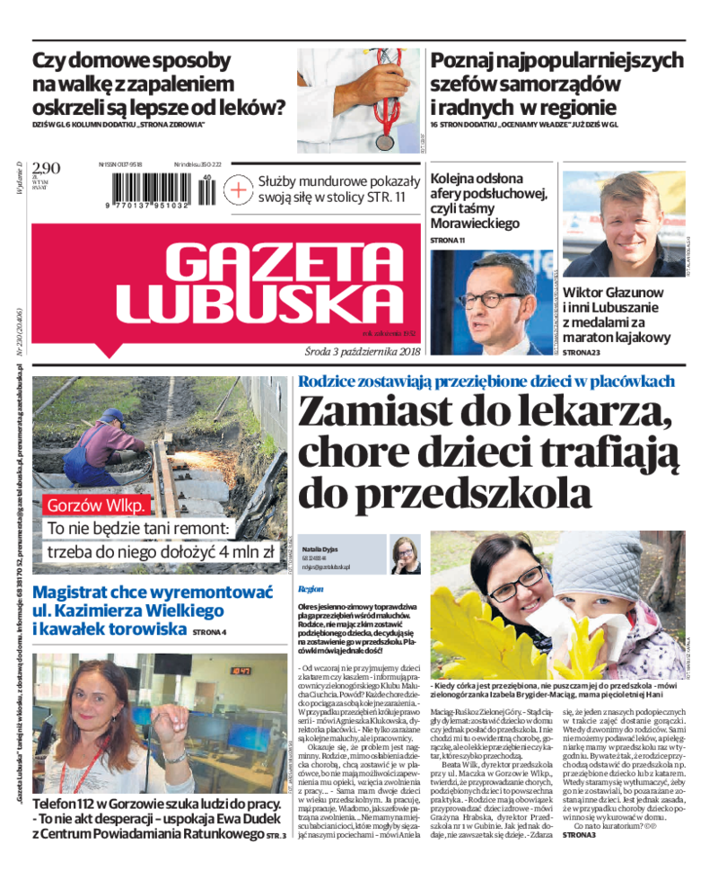 Gazeta Lubuska