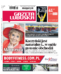 Gazeta Lubuska