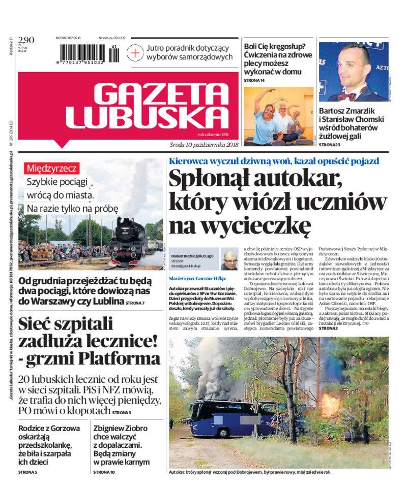 Gazeta Lubuska