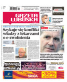 Gazeta Lubuska