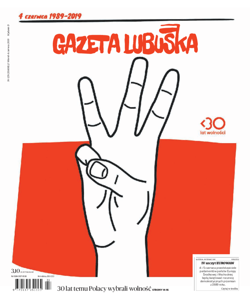 Gazeta Lubuska