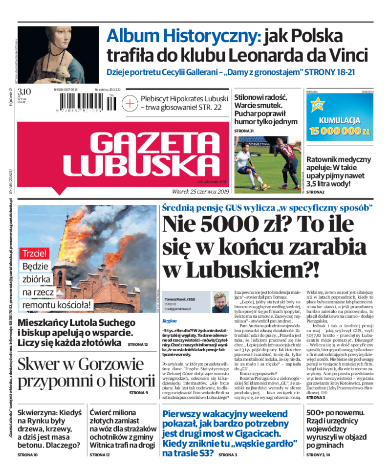 Gazeta Lubuska