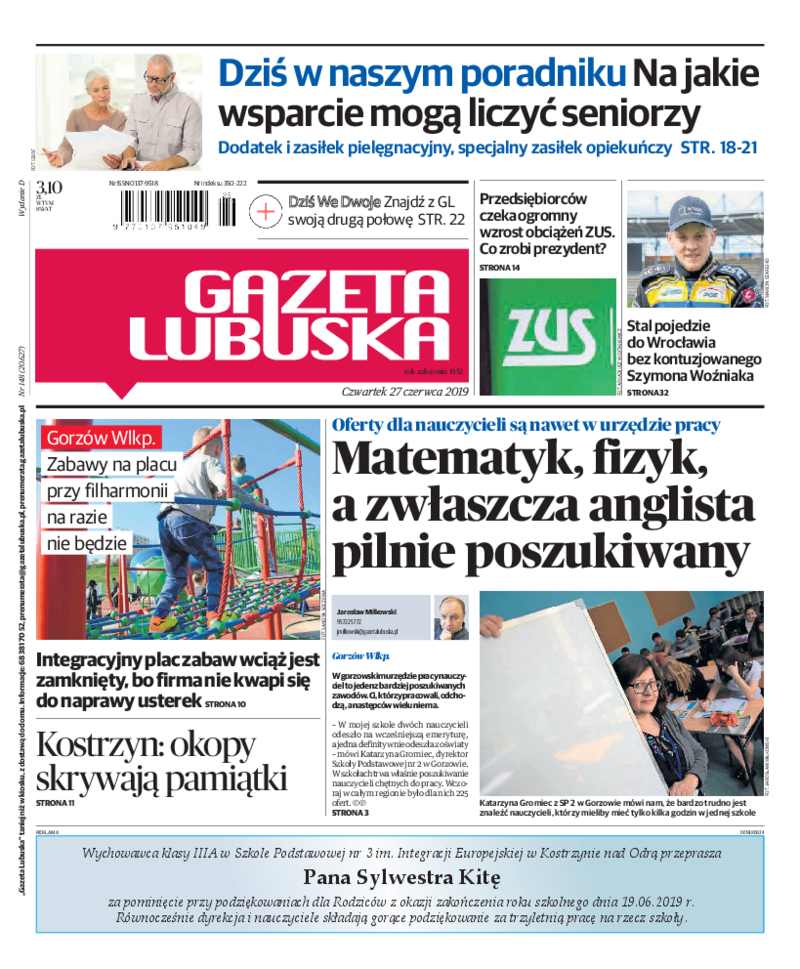 Gazeta Lubuska