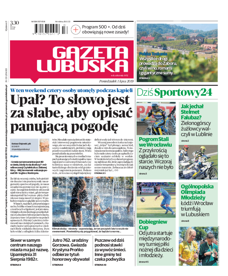 Gazeta Lubuska