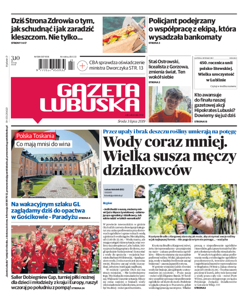 Gazeta Lubuska