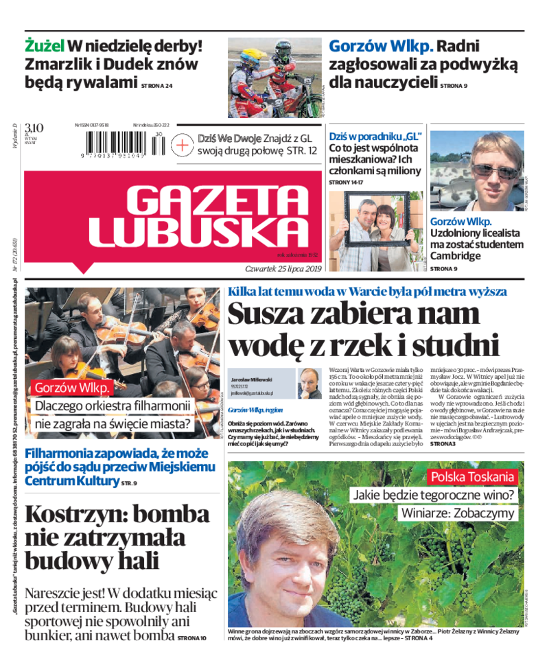 Gazeta Lubuska