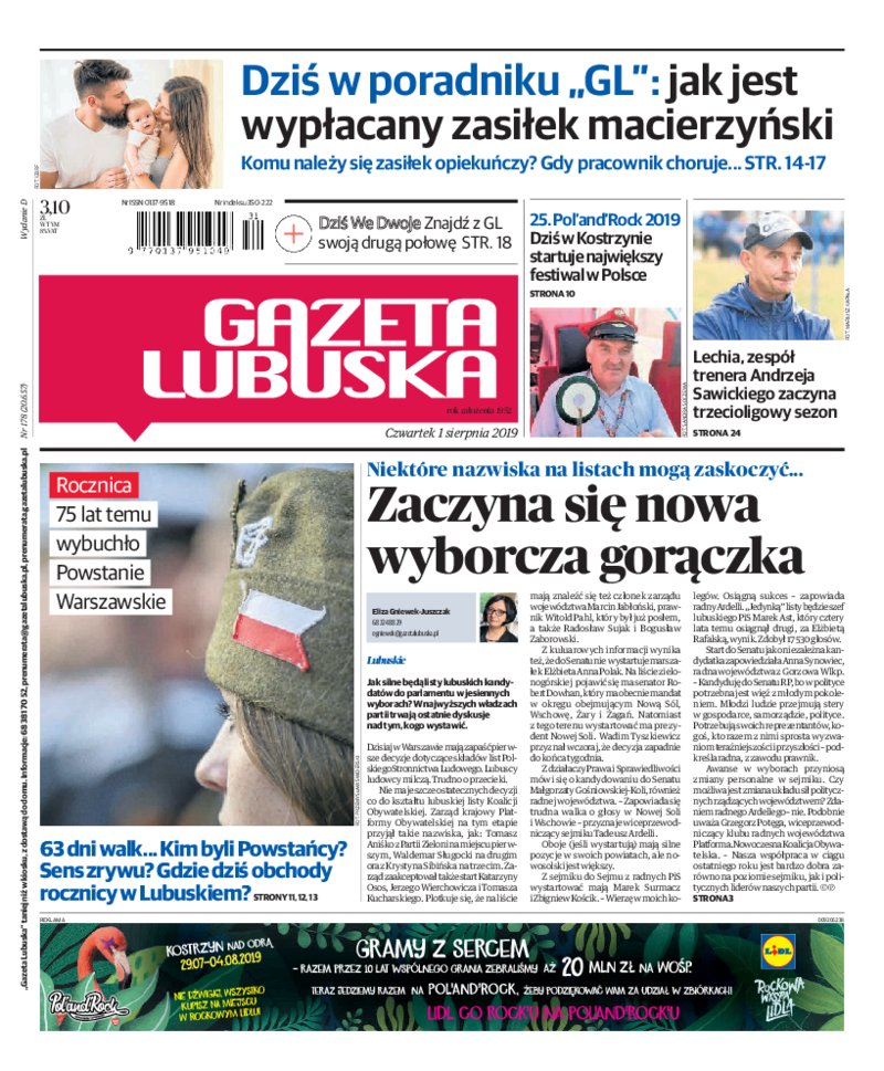 Gazeta Lubuska