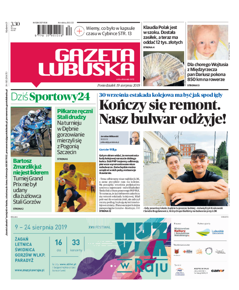 Gazeta Lubuska