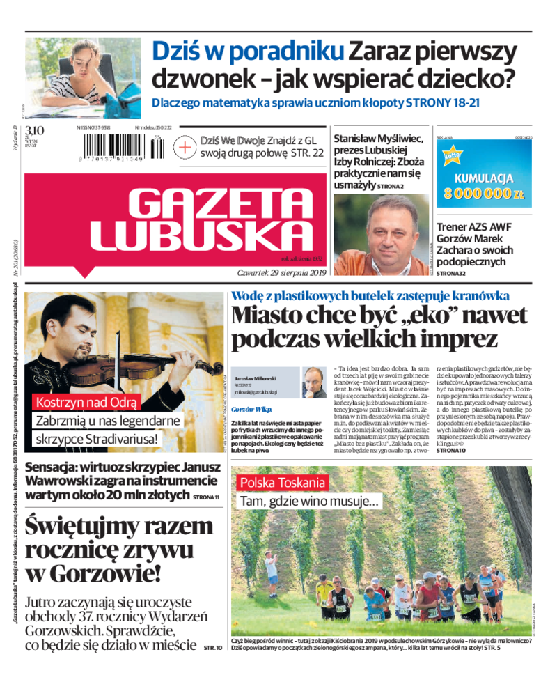 Gazeta Lubuska