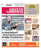 Gazeta Lubuska Zielona Góra, Świebodzin, Krosno Odrzańskie, Nowy Tomyśl, Wolsztyn