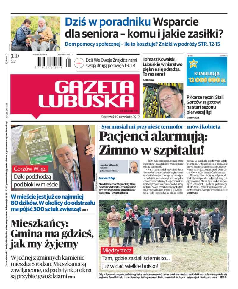 Gazeta Lubuska