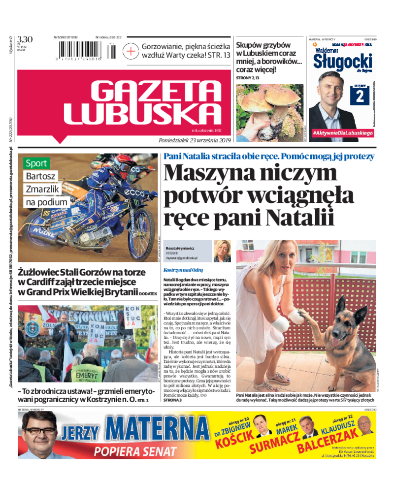 Gazeta Lubuska