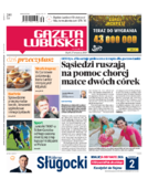 Gazeta Lubuska