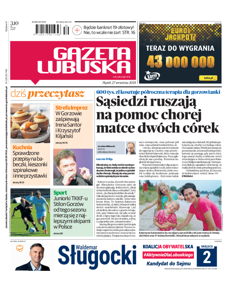 Gazeta Lubuska