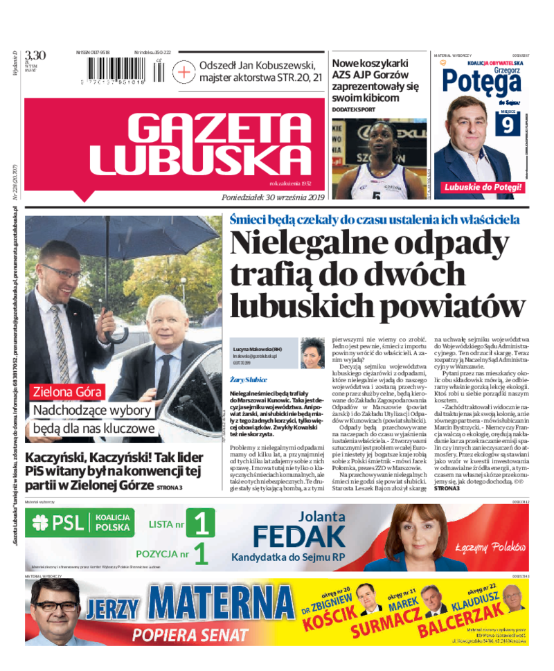 Gazeta Lubuska