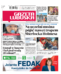 Gazeta Lubuska
