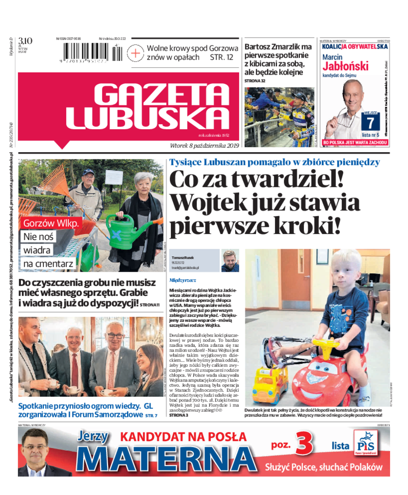 Gazeta Lubuska