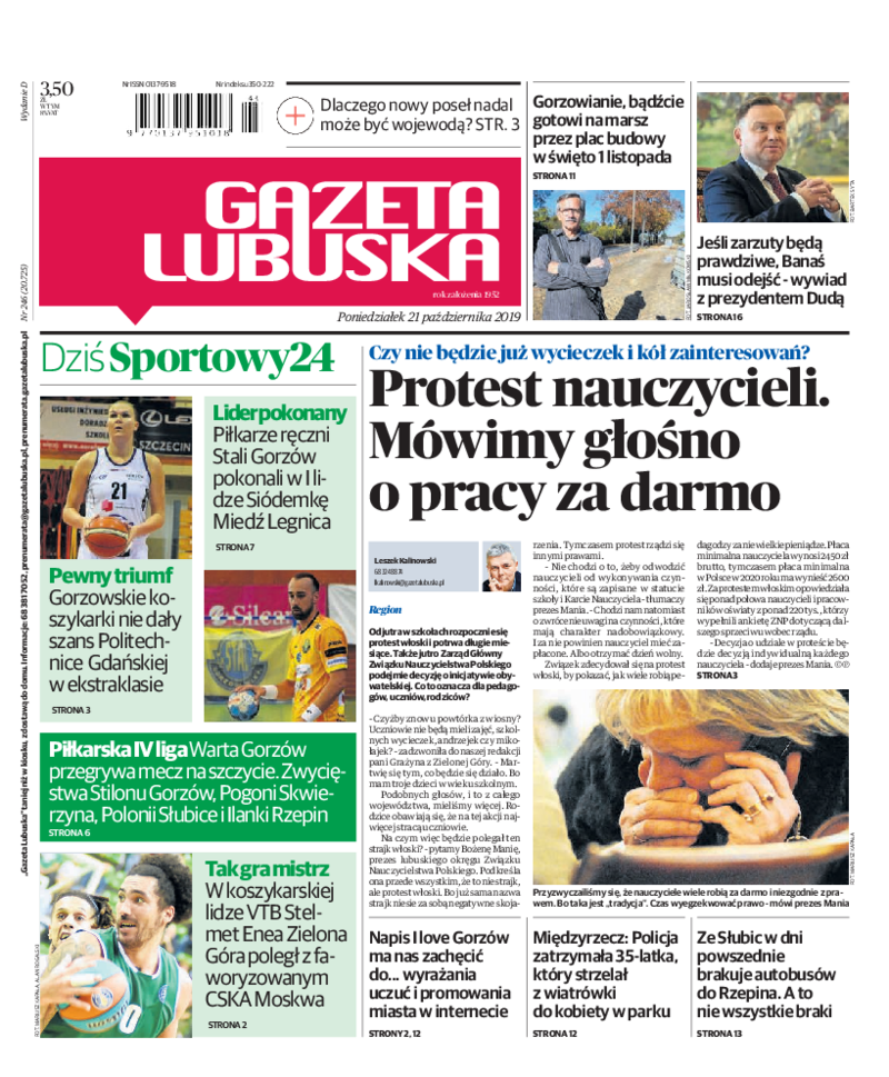 Gazeta Lubuska