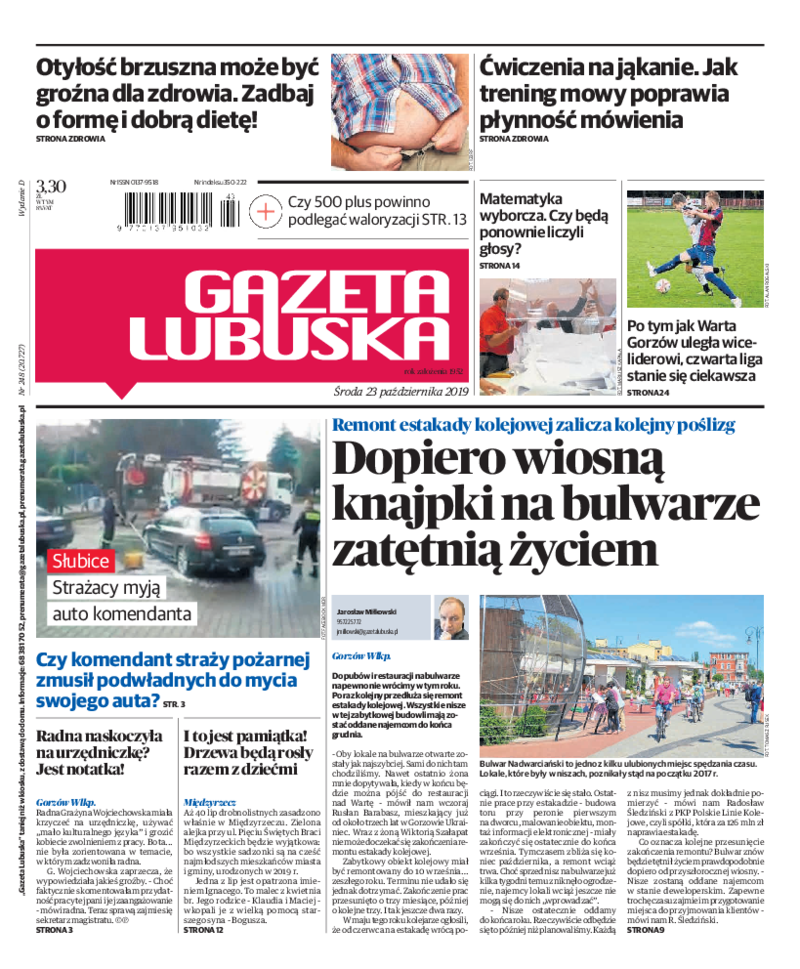 Gazeta Lubuska