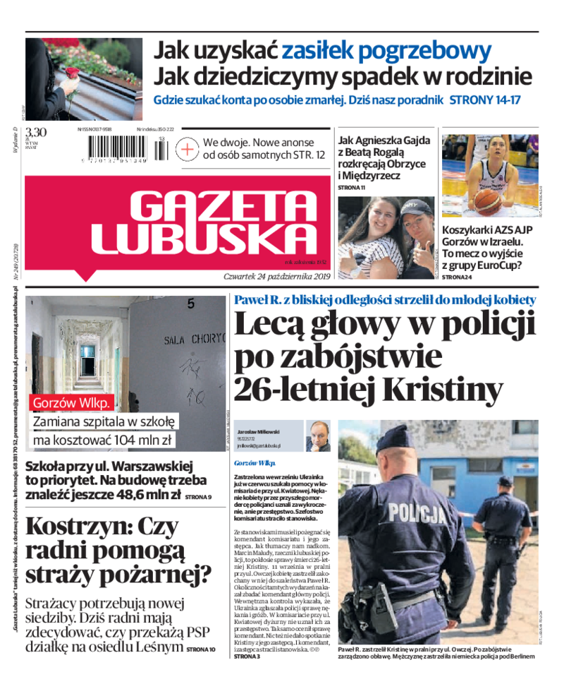 Gazeta Lubuska