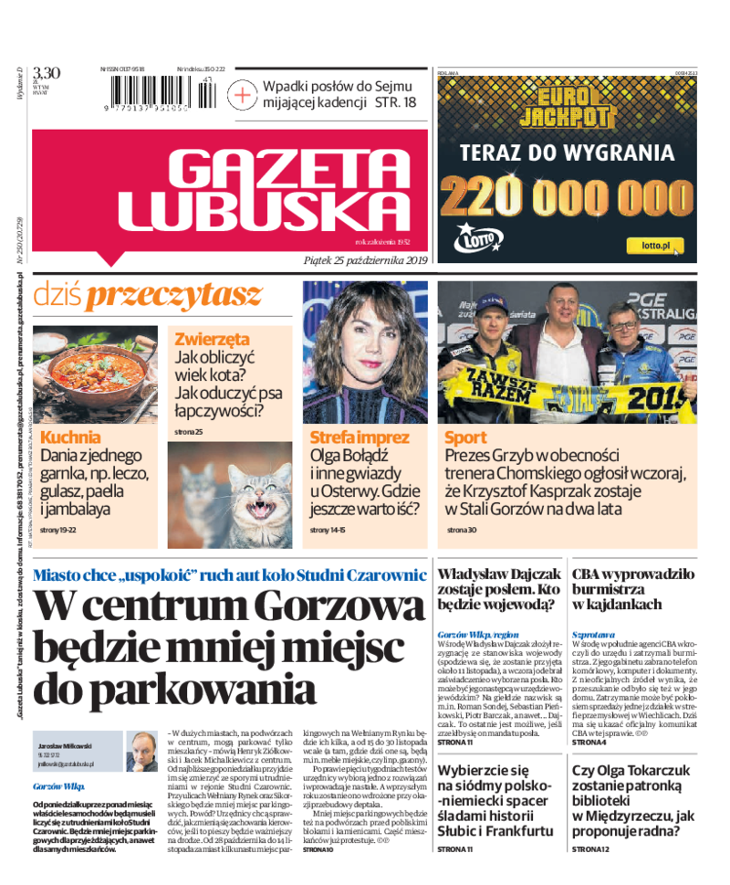 Gazeta Lubuska