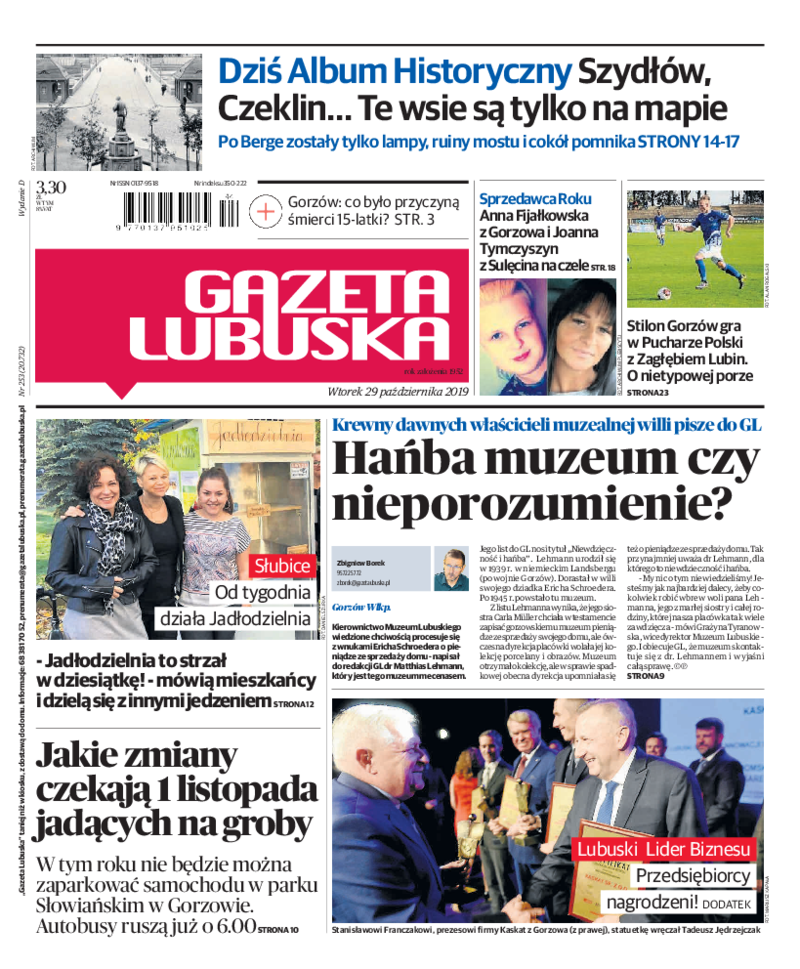 Gazeta Lubuska