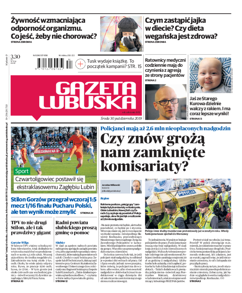 Gazeta Lubuska