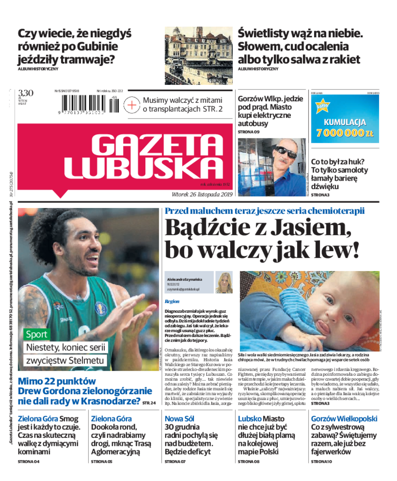 Gazeta Lubuska